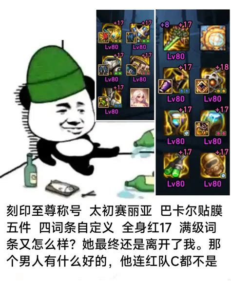 这房是不是该圆一圆了